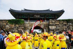서산해미읍성축제 풍경 사진