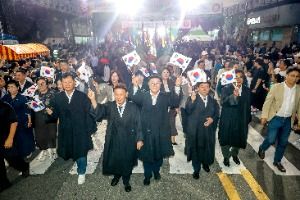 군산시간여행축제 풍경 사진