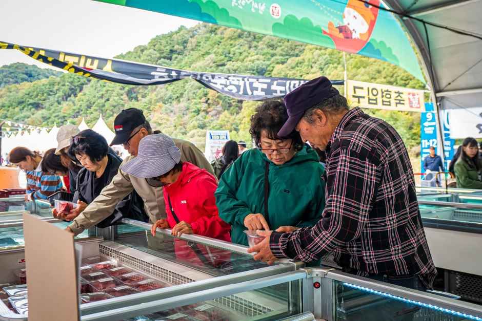 횡성한우축제 풍경 사진
