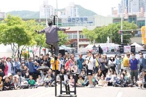 금천하모니축제 풍경 사진