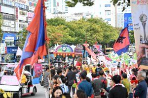 울산공업축제 풍경 사진
