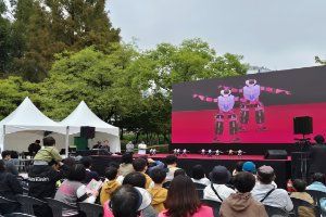 영등포구 미래인재 과학축제 풍경 사진