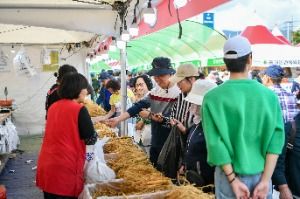 영주 풍기인삼축제 풍경 사진