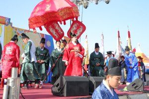 파주개성인삼축제 풍경 사진