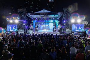 장애인문화예술축제 A+ Festival 풍경 사진